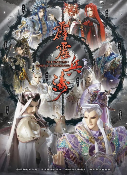 高中妹子帮我打飞机 - 性爱小电影