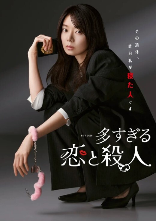 极品女神白皙诱人小网红销魂自慰媚眼迷离表情十分勾人 - 性爱小电影